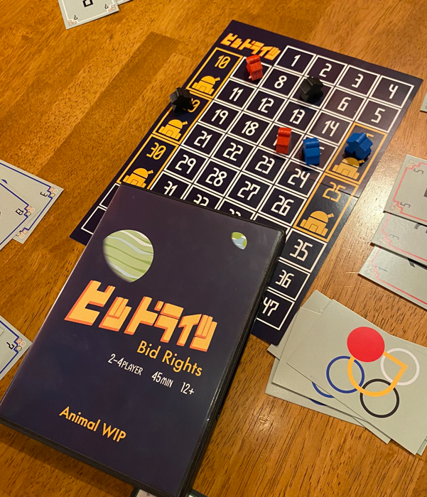 アニマルウィップのお品書き